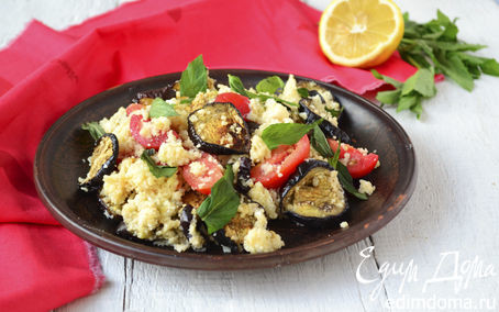 Kreeka salat baklažaani ja kus-kusiga